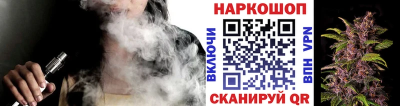 Купить Сысерть СОЛЬ АМФЕТАМИН Бошки Шишки Меф