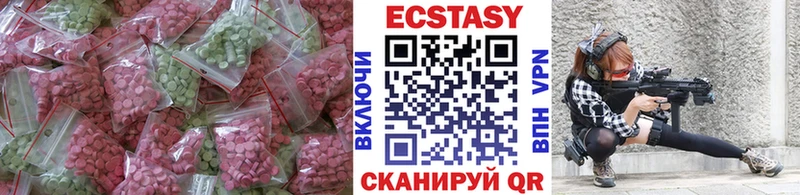 ЭКСТАЗИ бентли blacksprut ссылка Сысерть