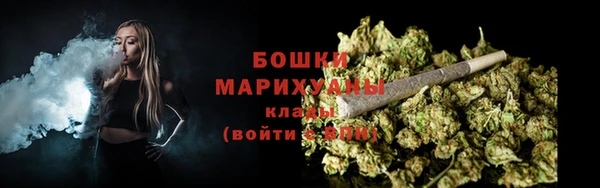 наркотики Арсеньев