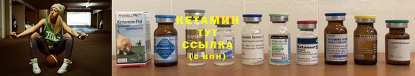 наркотики Арсеньев