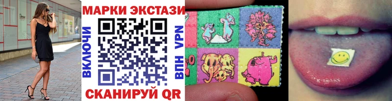 хочу   Сысерть  Марки NBOMe 1,5мг 