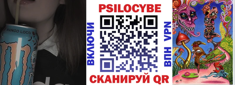 Псилоцибиновые грибы GOLDEN TEACHER  Сысерть 